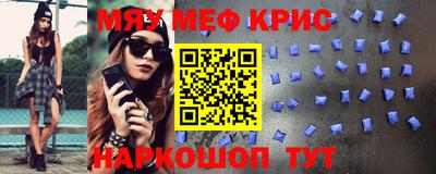 MDMA Premium VHQ Комсомольск-на-Амуре