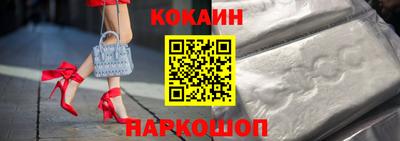 MDMA Premium VHQ Комсомольск-на-Амуре