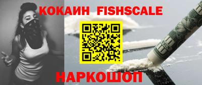 мефедрон VHQ Коммунар
