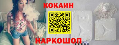 MDMA Конаково