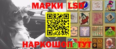 мефедрон VHQ Коммунар