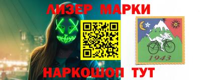 мефедрон VHQ Коммунар