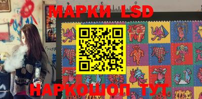 MDMA Конаково