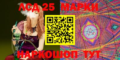 MDMA Конаково