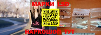 MDMA Конаково