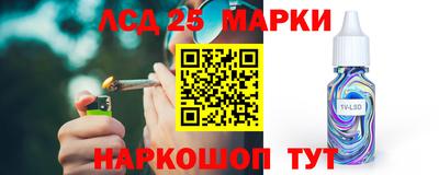 MDMA Premium VHQ Комсомольск-на-Амуре