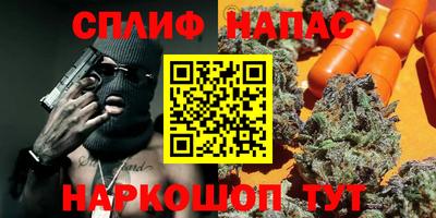 MDMA Premium VHQ Комсомольск-на-Амуре