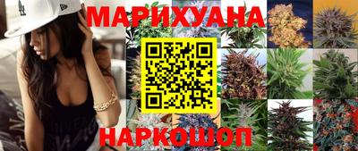 MDMA Конаково