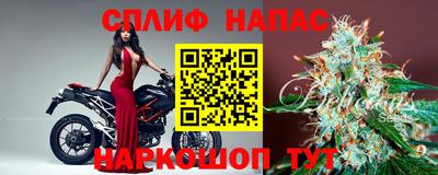MDMA Premium VHQ Комсомольск-на-Амуре