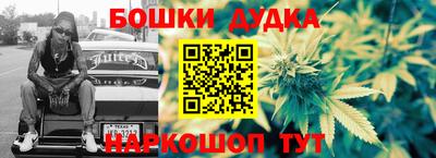MDMA Конаково