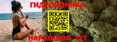 MDMA Конаково