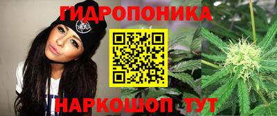 MDMA Конаково