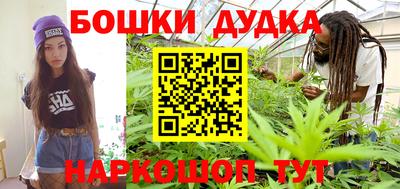 мефедрон VHQ Коммунар