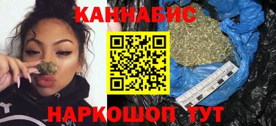 MDMA Конаково