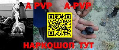 мефедрон VHQ Коммунар