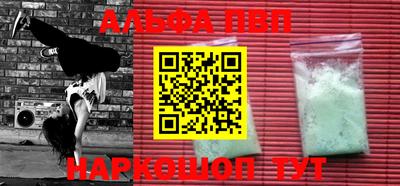 MDMA Premium VHQ Комсомольск-на-Амуре