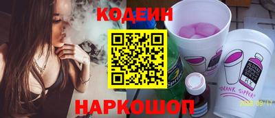 MDMA Premium VHQ Комсомольск-на-Амуре