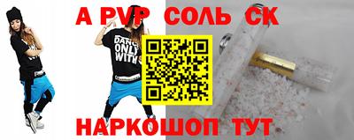 MDMA Premium VHQ Комсомольск-на-Амуре