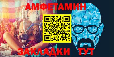 мефедрон VHQ Коммунар