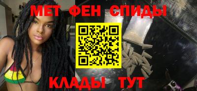MDMA Конаково