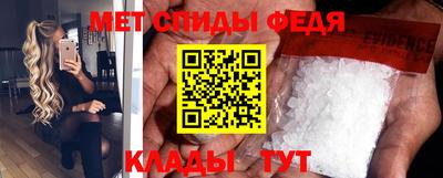 MDMA Конаково