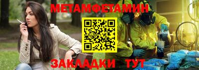 MDMA Premium VHQ Комсомольск-на-Амуре