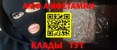 мефедрон VHQ Коммунар