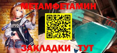 MDMA Premium VHQ Комсомольск-на-Амуре