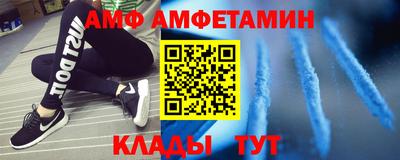мефедрон VHQ Коммунар