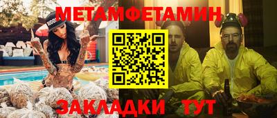 MDMA Premium VHQ Комсомольск-на-Амуре