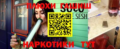 MDMA Premium VHQ Комсомольск-на-Амуре