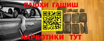 MDMA Конаково