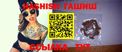 MDMA Premium VHQ Комсомольск-на-Амуре