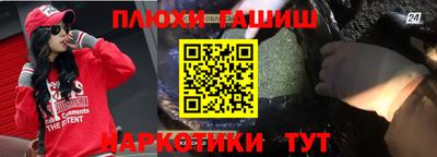 MDMA Конаково