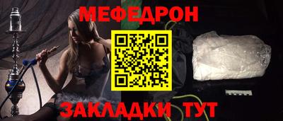 MDMA Premium VHQ Комсомольск-на-Амуре
