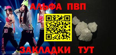MDMA Premium VHQ Комсомольск-на-Амуре
